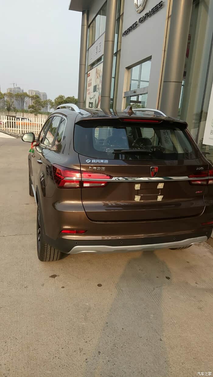 盐城首提rx5巧克力棕