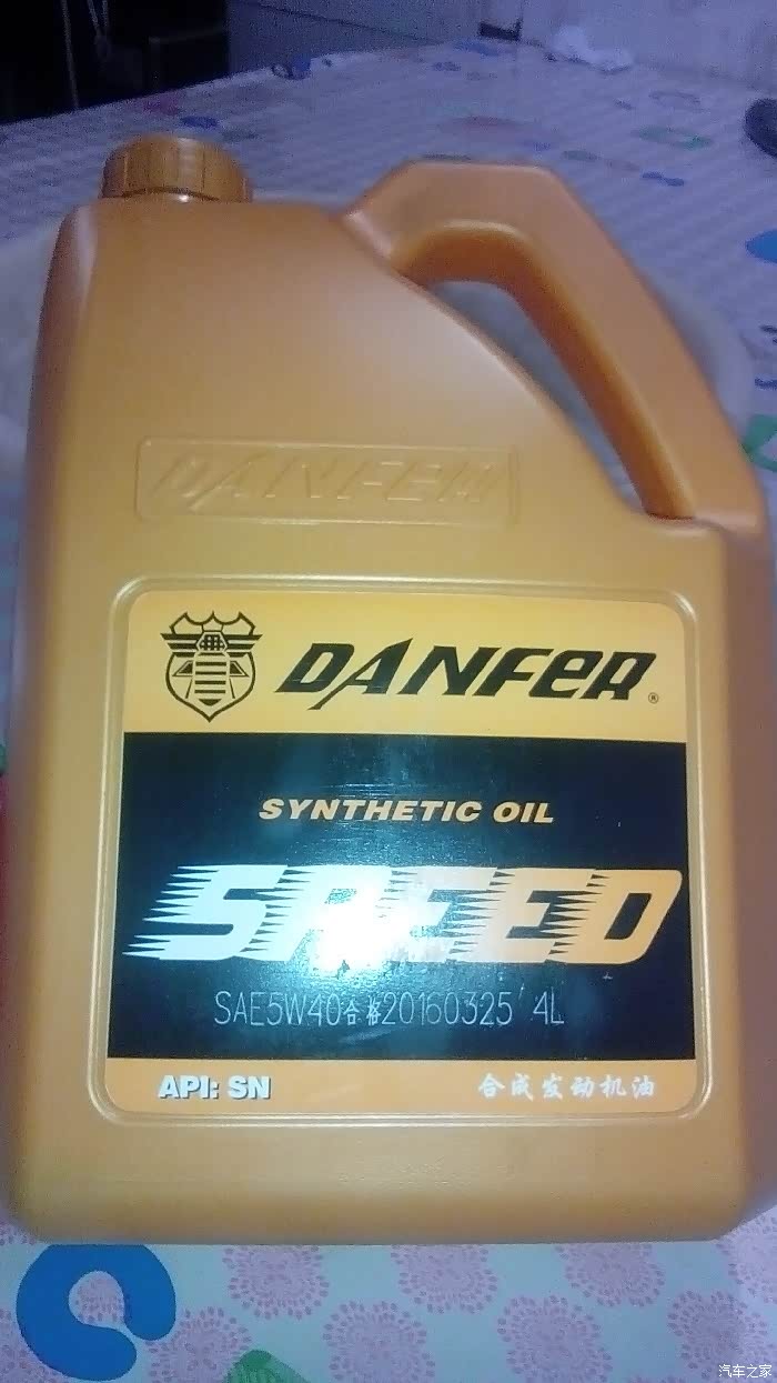这个丹弗机油怎么样