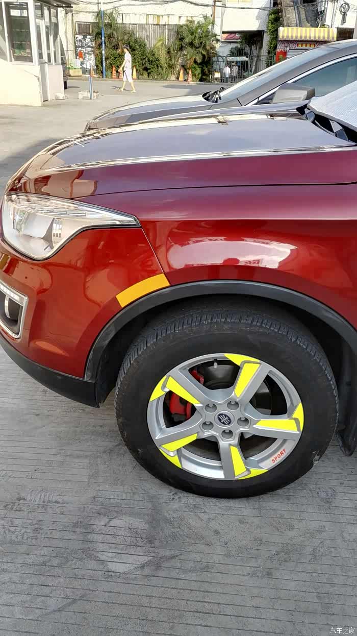 【图】红色小8轮毂贴晚上效果似"风火轮_奔腾x80论坛_汽车之家论坛