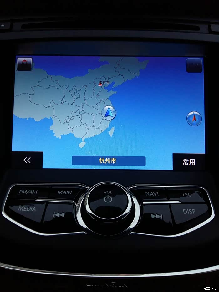 【上海cs75官方车友会】125 自己升级原车导航