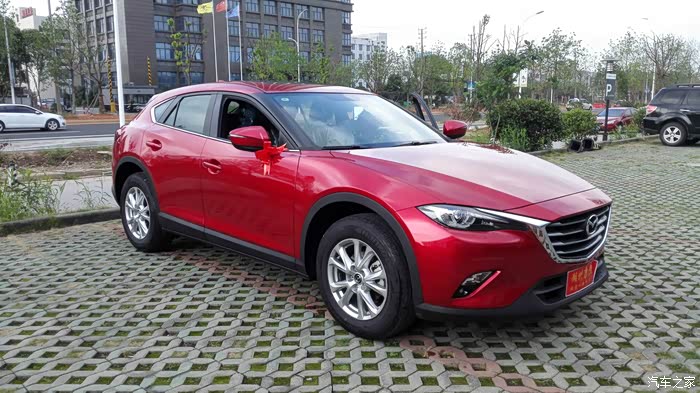 马自达cx4魂动红品味版提车记