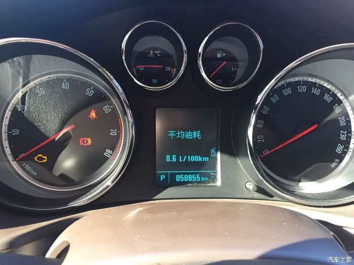 【图】别克油耗怎么样?_君威论坛_汽车之家论坛