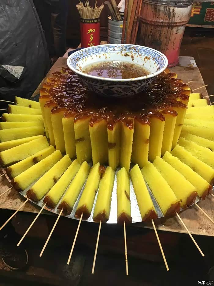 迈享美食西安特色小吃