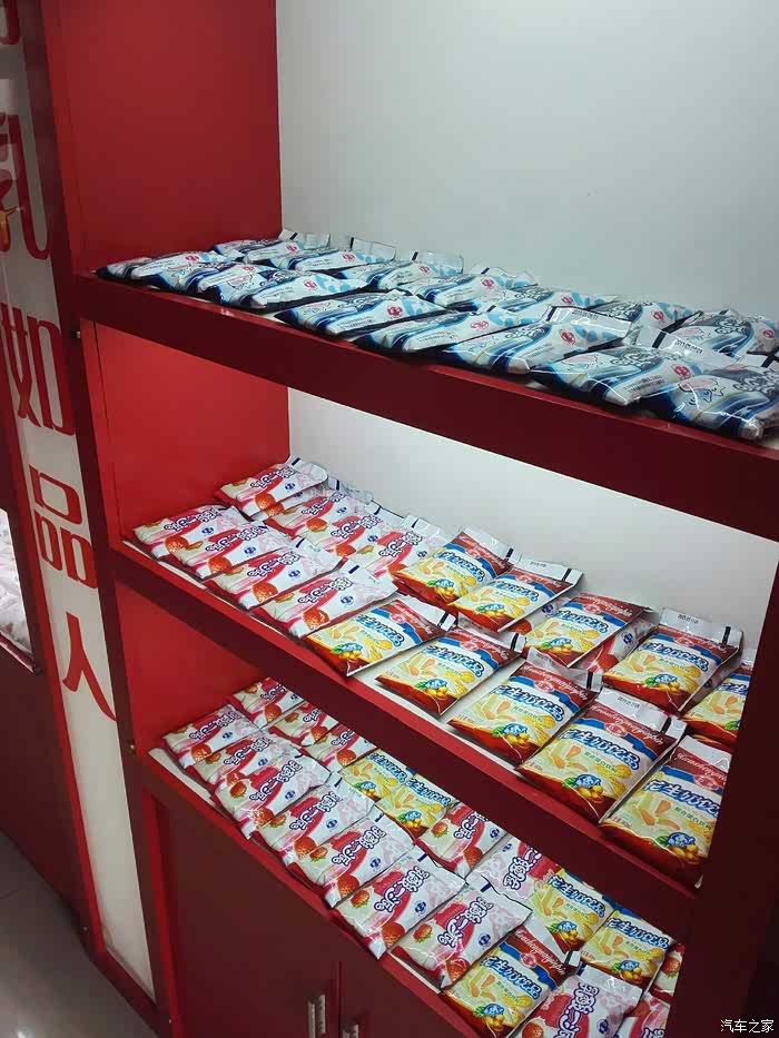 每帖必精-石埠牛奶场探秘