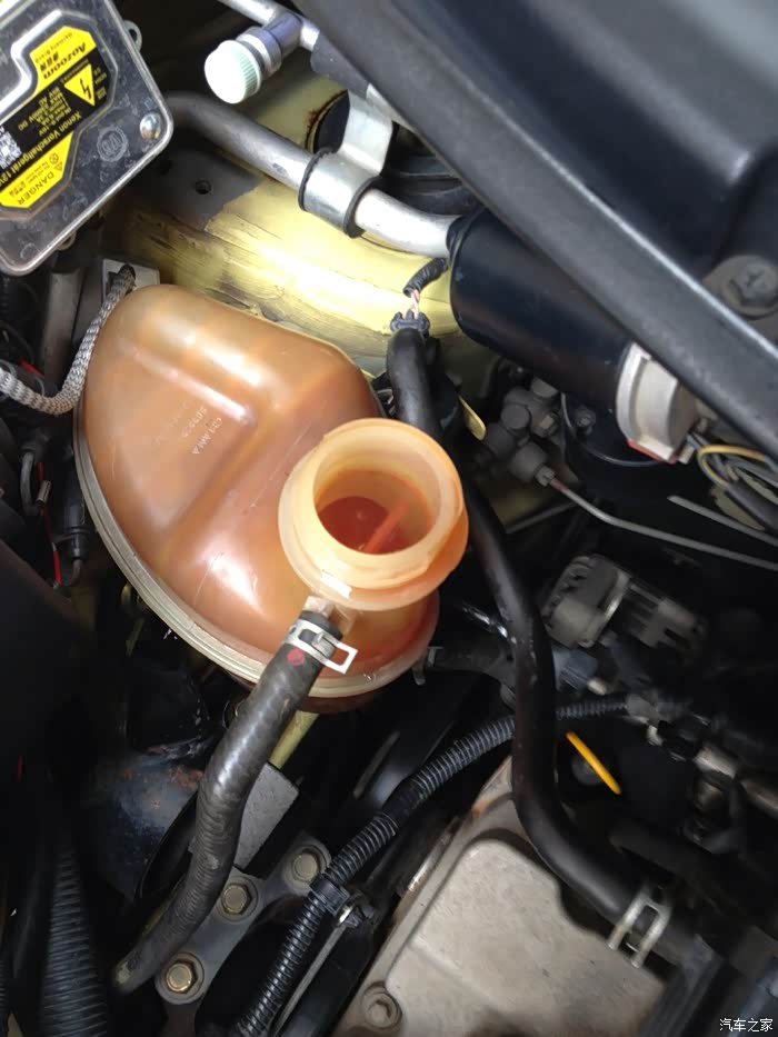 【图】爱车用之有道,奔mini更换防冻液_奔奔mini论坛_汽车之家论坛