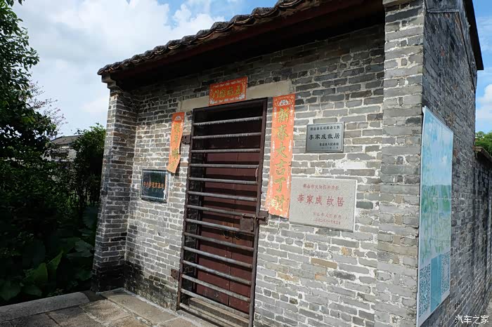 【图】鹤山古劳水乡小跑_摩托车论坛_汽车之家论坛