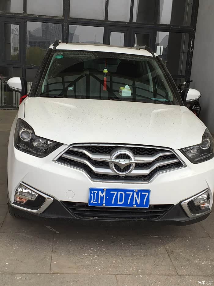 (铁岭)我与小young一见钟情,不一样的集体交车仪式(申精)