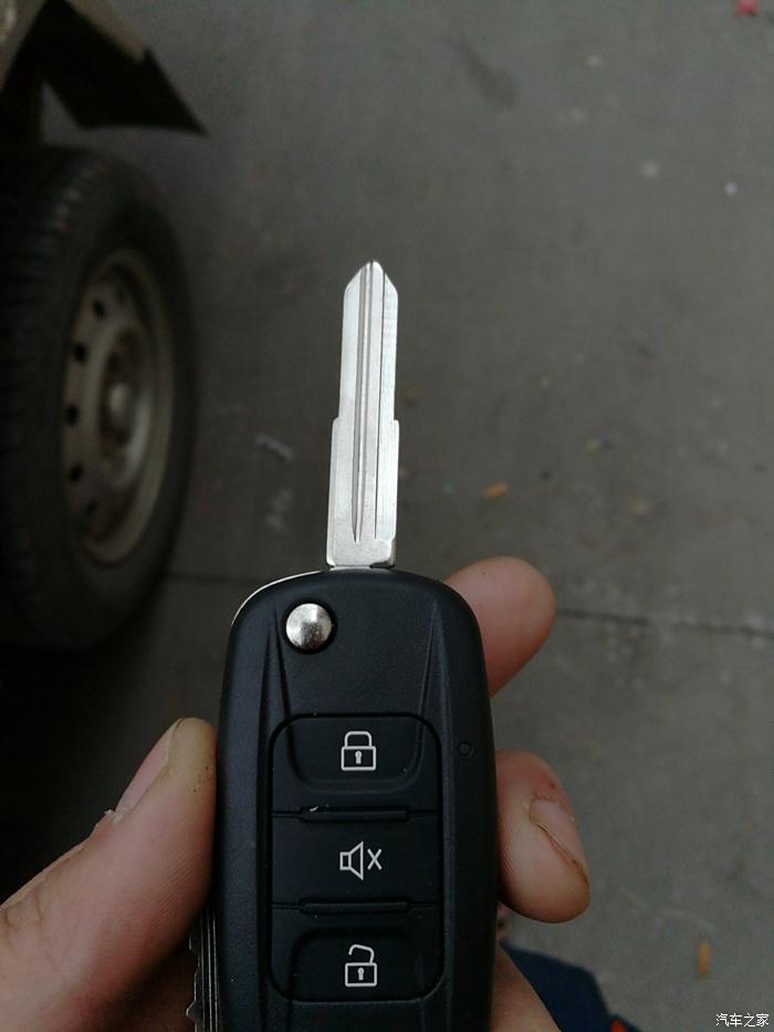 执勤车钥匙图片