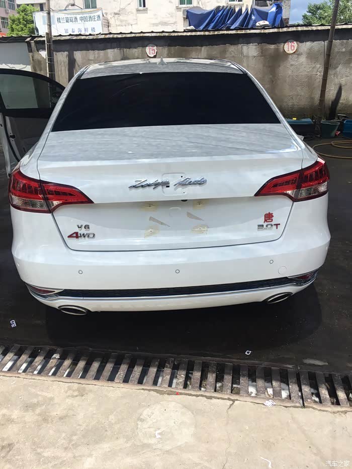 【图】浙江第一白色z700改装_众泰z700论坛_汽车之家论坛