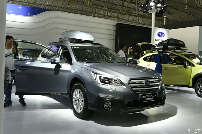 斯巴鲁傲虎颜色之纠结,各位大神支招吧!