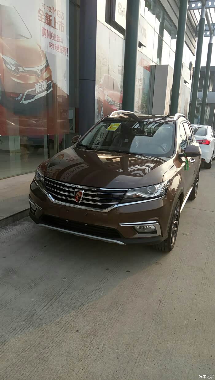 盐城首提rx5巧克力棕