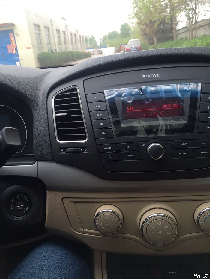 收音机不能断掉_荣威350论坛_汽车之家论坛