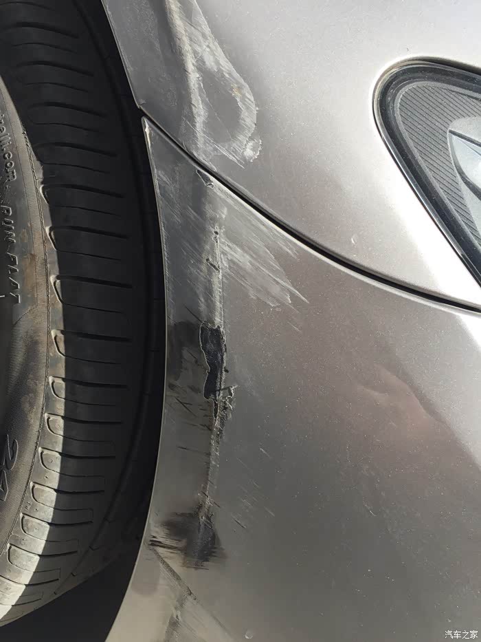 车辆发生刮蹭