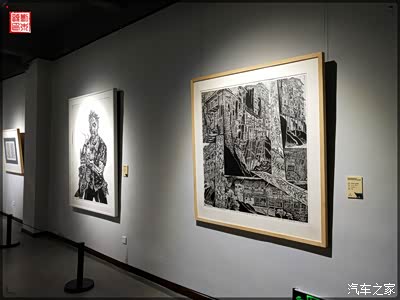 【你好2021】(重庆游记)碧津美术馆看画展.