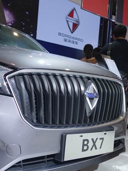 【图】国庆遇见你——宝沃bx7_宝沃bx7论坛_汽车之家论坛