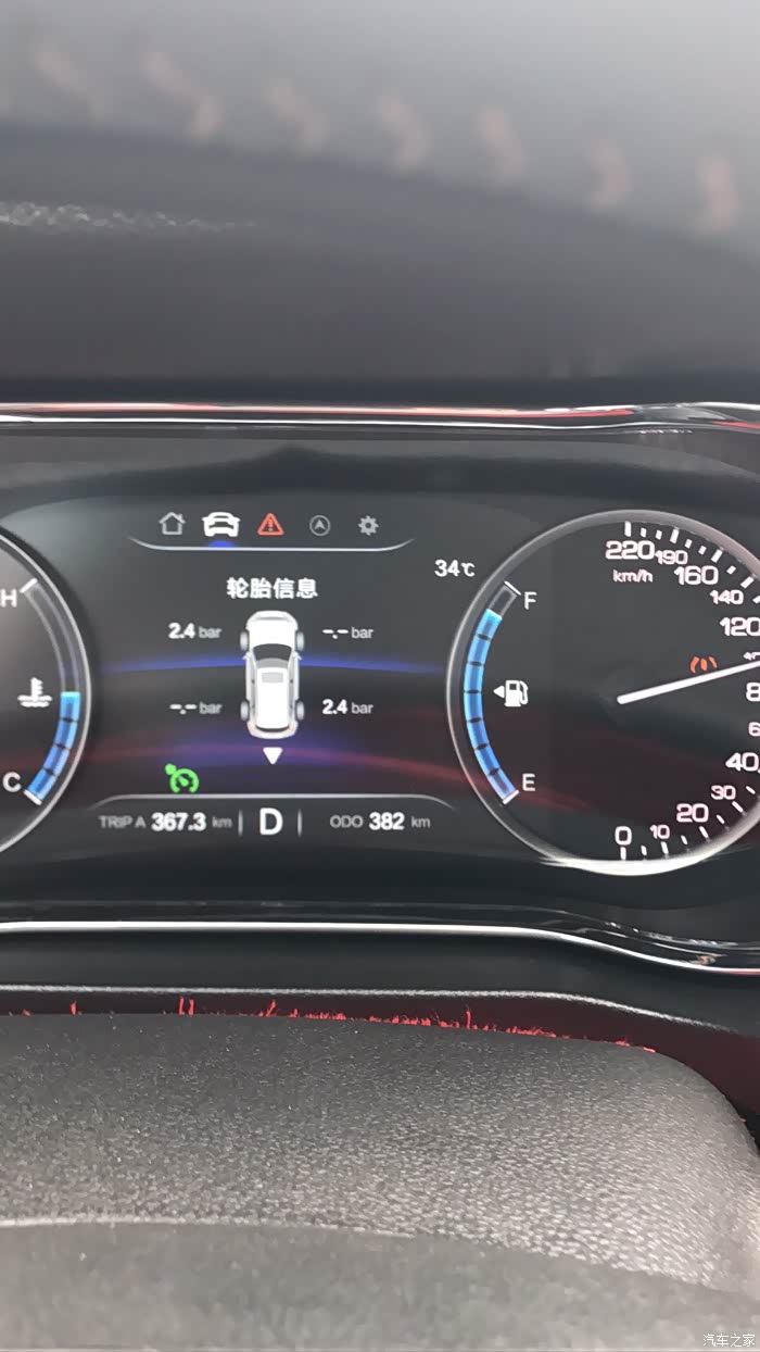 长安cs75胎压监测故障