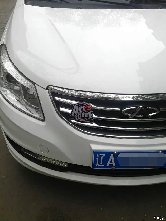v老亮v~~~~~~~~~~汽车之家新车标