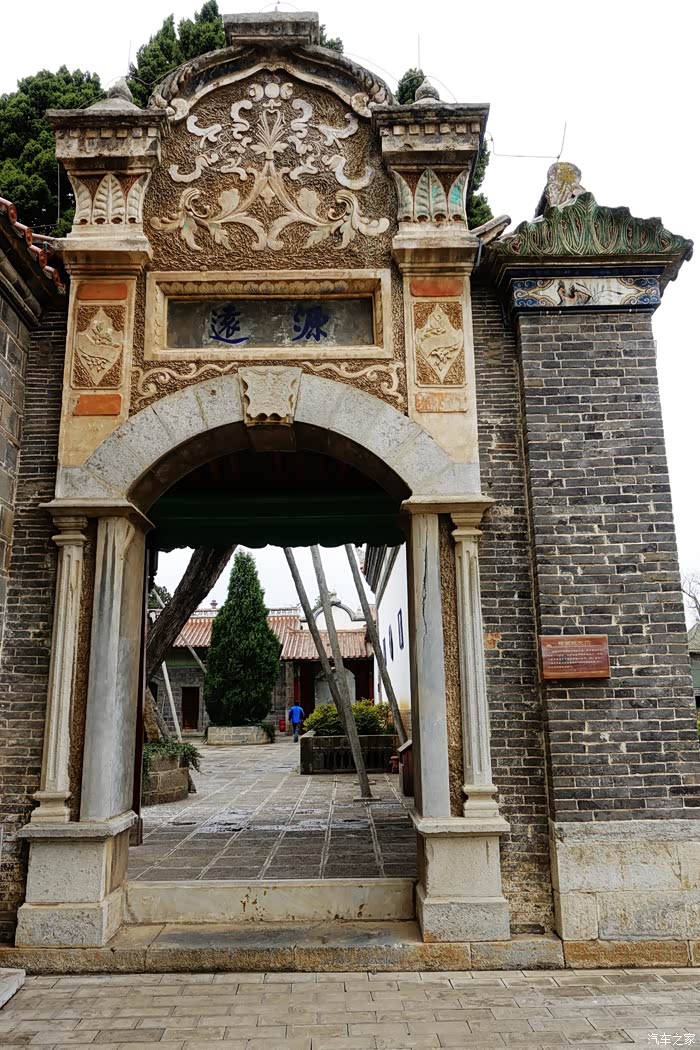 你好2021游玩昭通之龙氏家祠no5