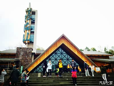 长白山风景区入口