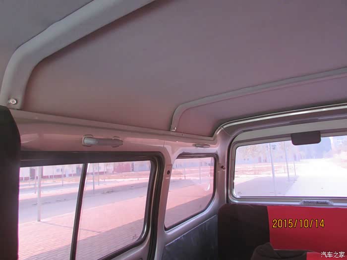 我的五菱之光 -6388nfa 装饰效果图一览 请求认证