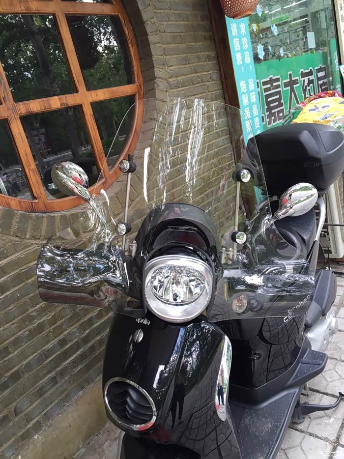 圣甲虫200改全套malossi传动