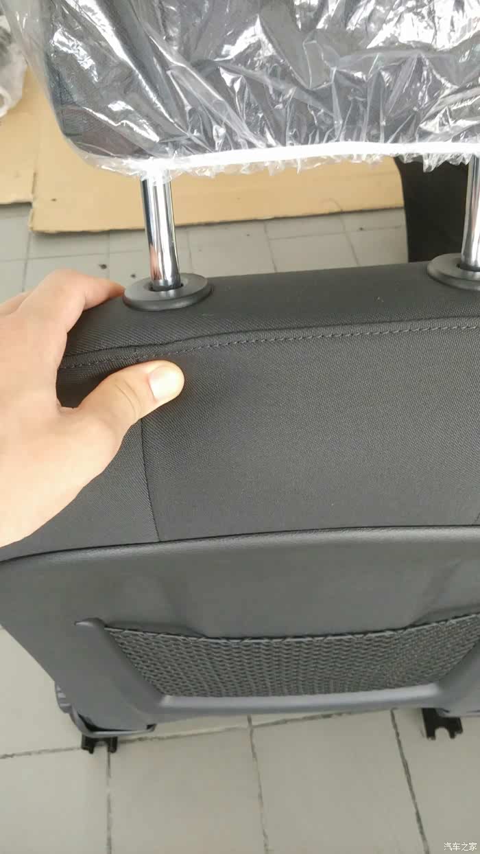 【图】头枕如何取下?_奥迪a3论坛_汽车之家论坛