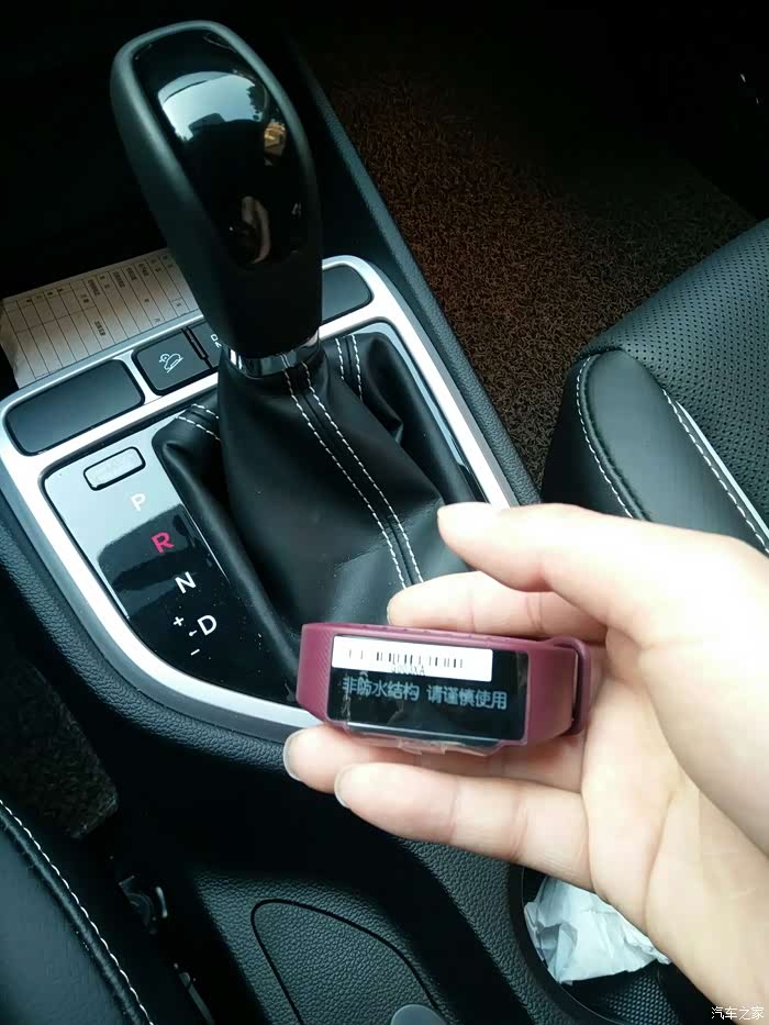 【图】提车半月,提供一些供大家参考_北京现代ix25论坛_汽车之家论坛