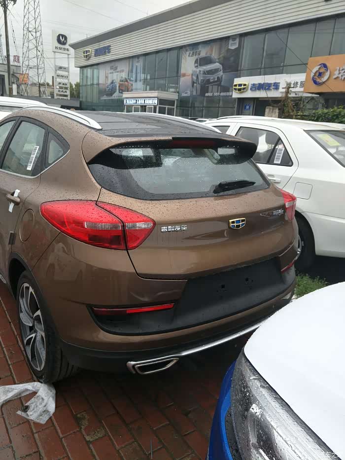 明天提车去喽!(玛瑙棕运动臻尚)全