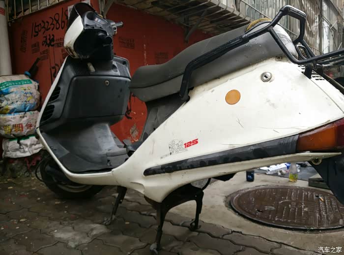 三阳风速125拆机