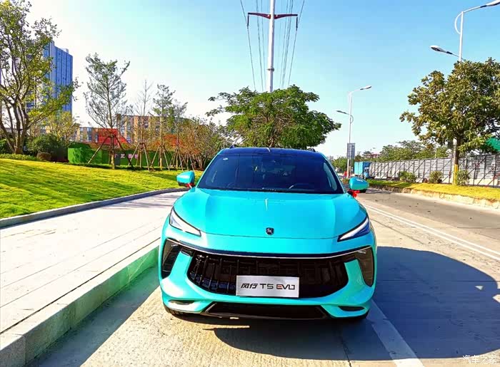 【图】#潮出不一young#周六打卡水浒城_风行t5 evo论坛_汽车之家论坛