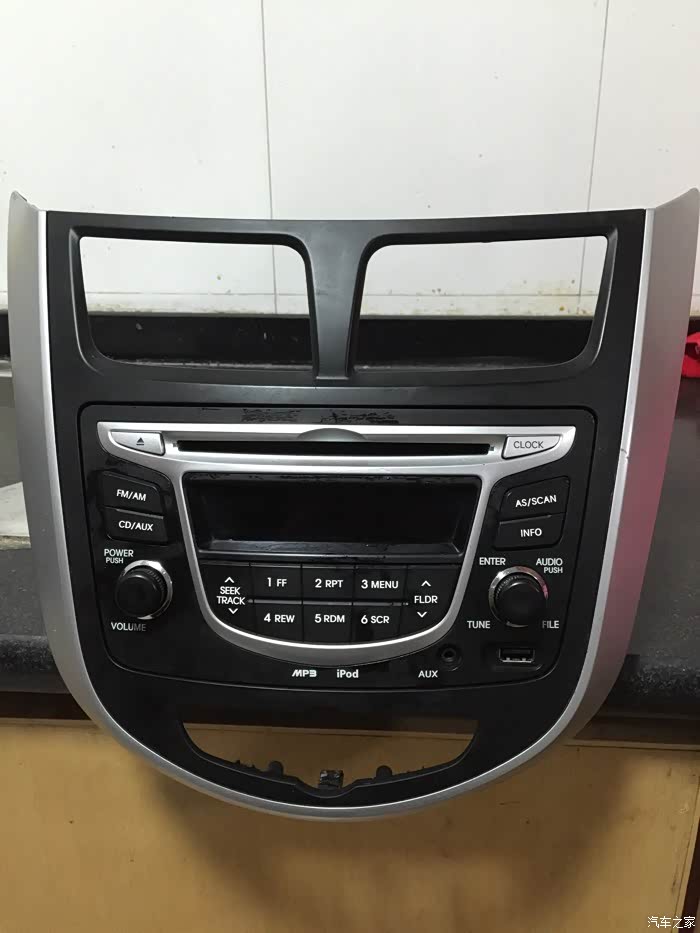 出售瑞纳原车cd机