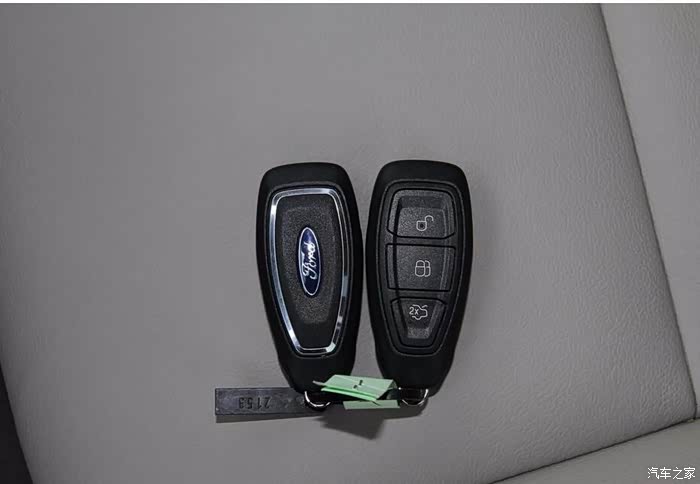 同级别车钥匙大对比