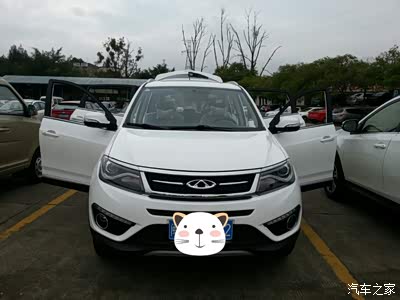 0cvt家悦 皓月白 提车作业 认证,版主求加精加精加精!