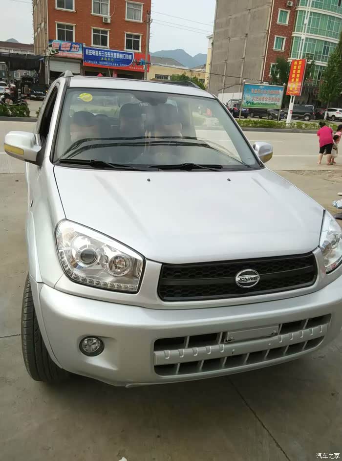 8at;大爱_永源a380论坛_汽车之家论坛