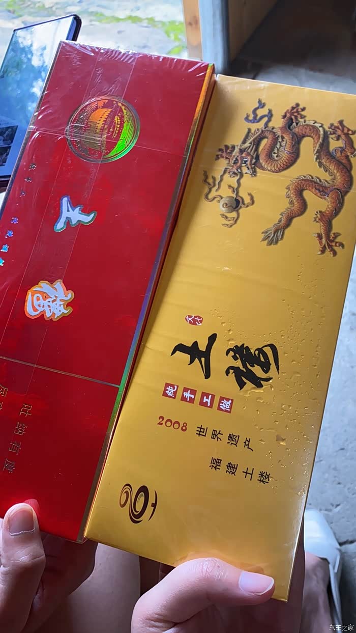 548 | 回复: 5 江苏论坛 《燕游》2020之厦门篇day4 (4)厦门周边(漳州