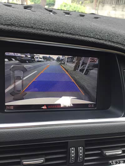 舒适款的q5倒车影像是黑白的正常吗_奥迪q5论坛_手机汽车之家