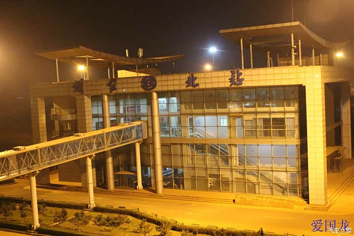 烟台中铁轮渡烟台北站旅顺西站旅顺口