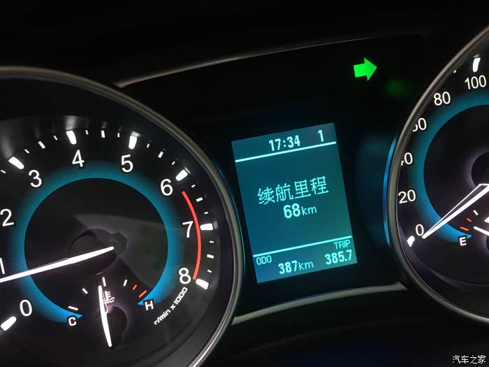 【图】这油耗吓到我了.13个多油_哈弗h1论坛_汽车之家论坛