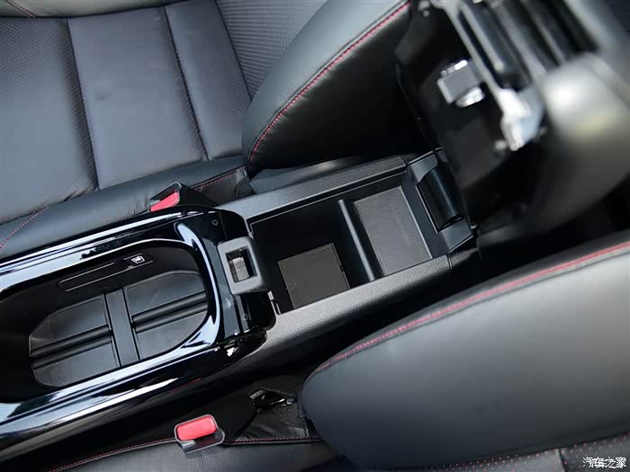 xrv扶手箱有几层