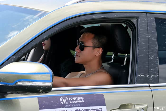 【长安汽车四川猎色之旅】【牙哥】将色进行到底 摄迷色眼走川西