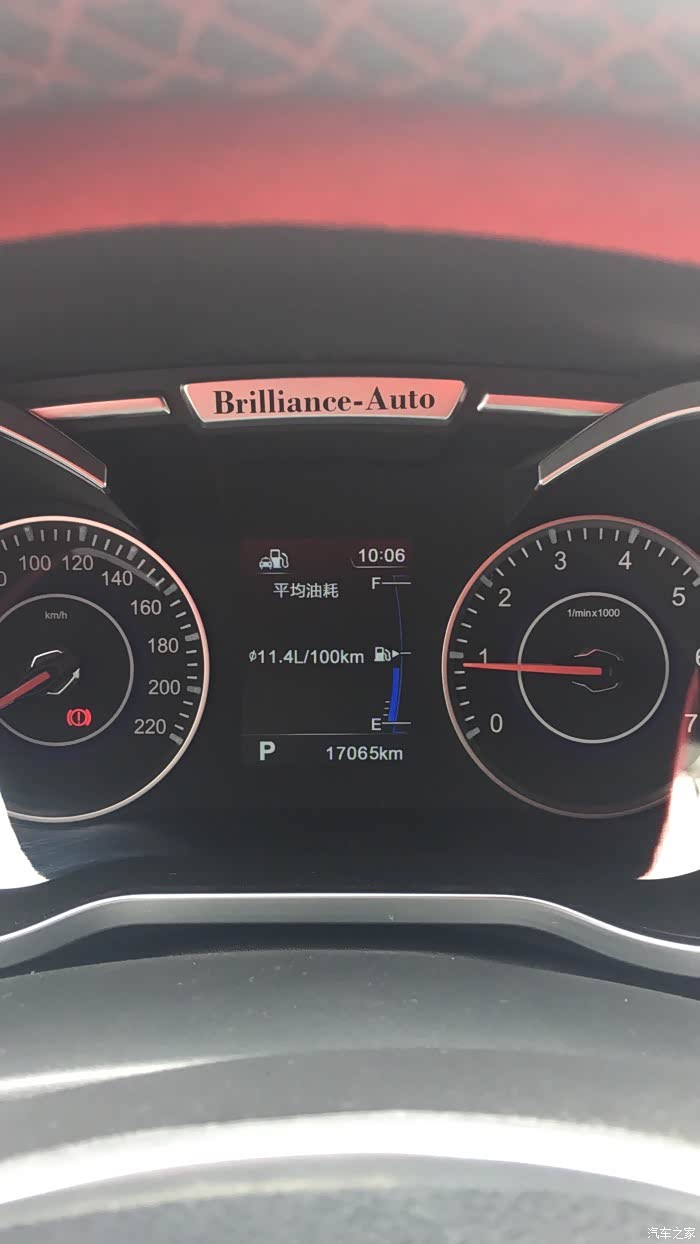 中华v3就是不一样