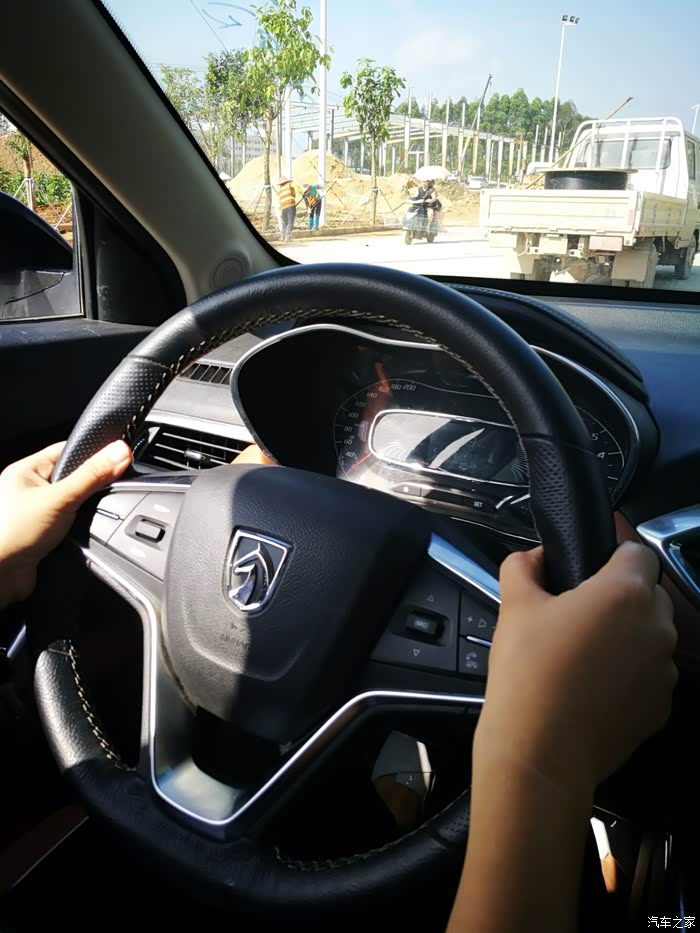 霸道总裁,酷老公.晒幸福