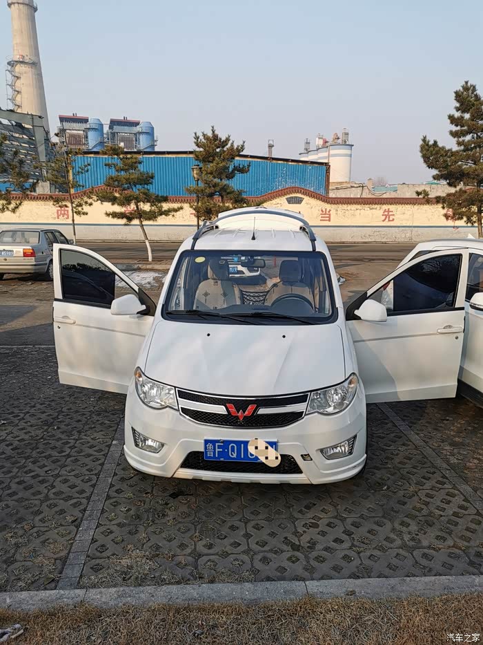 【图】快递狗的ae50优化蜕变ing_五菱宏光论坛_汽车之家论坛