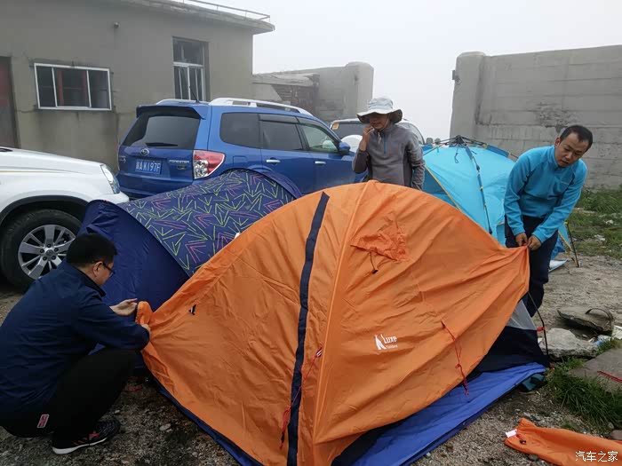 墨墨童鞋他们起支帐篷