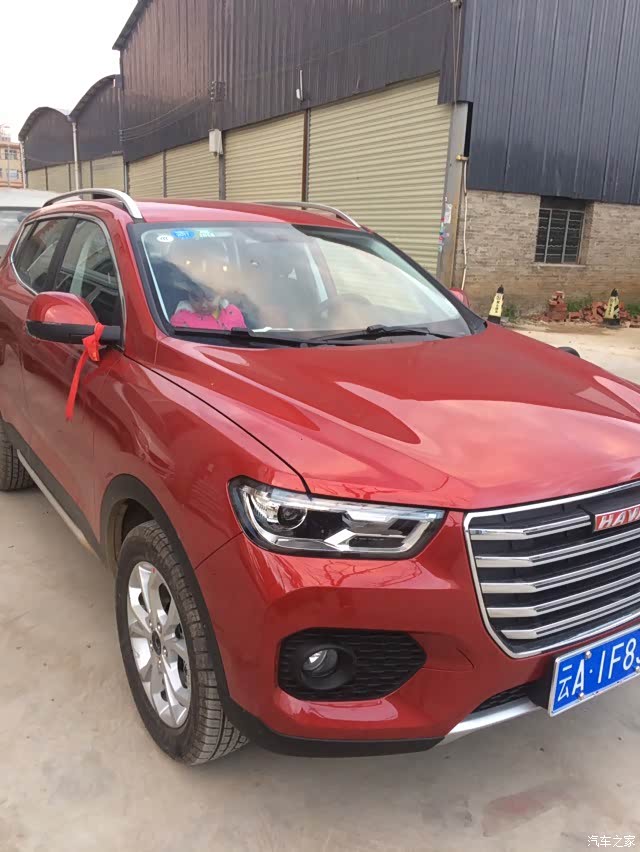 超有young范儿,实拍哈弗h2s红标版