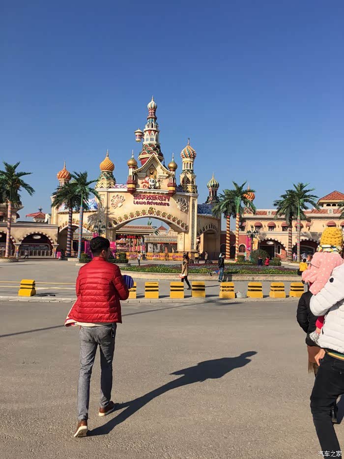 泾阳乐华城刺激一把