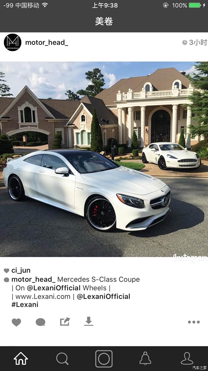 【图】两门版cla_奔驰cla级论坛_汽车之家论坛