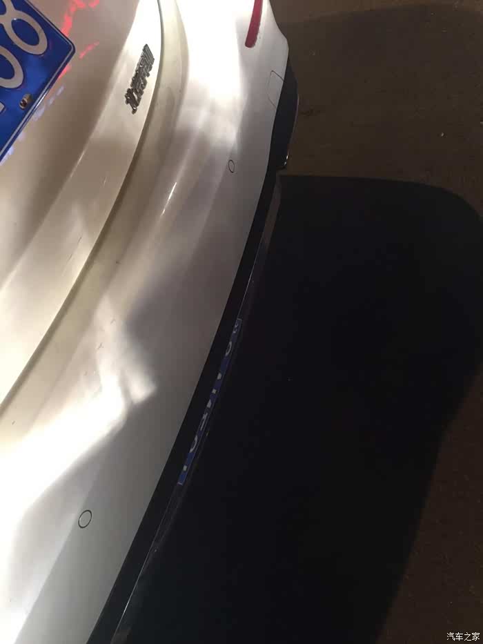 【图】紧急求助 把别人车轻微追尾要赔大几千