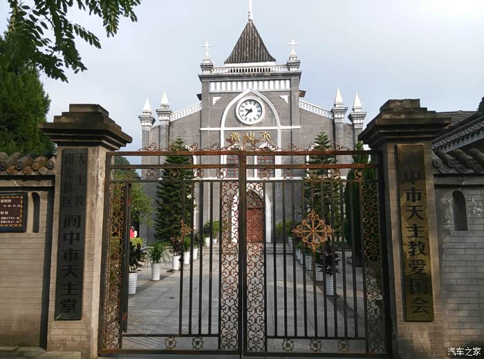 红虎阆中古城游