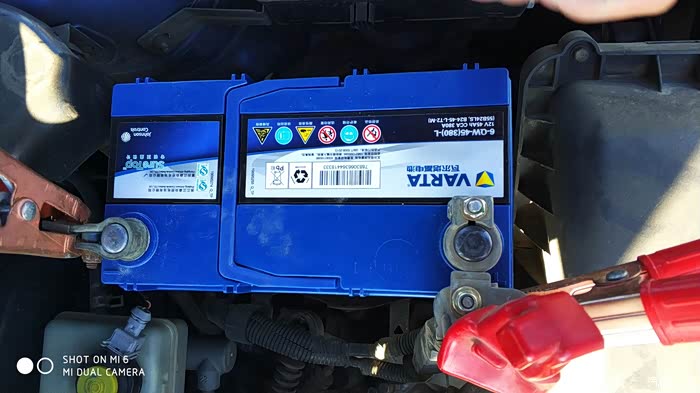 【图】7年frv更换瓦尔塔电瓶_中华h320/骏捷frv论坛_汽车之家论坛